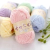 Len Nhung 2mm Chuyên Móc Thú Bông - Cuộn 40gr Giá Ưu Đãi 16,500₫ 5