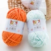 Len nhung mèo sợi to nhẹ mềm mịn 50gr - Giá ưu đãi 30.800đ, len móc thú bông 7