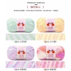 Len Yaoh Wool Love Màu Loang Ngọt Ngào 100gr - Vải len giá chỉ 44.100 VND 5