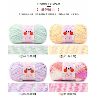 Len Yaoh Wool Love Màu Loang Ngọt Ngào 100gr - Vải len giá chỉ 44.100 VND 5