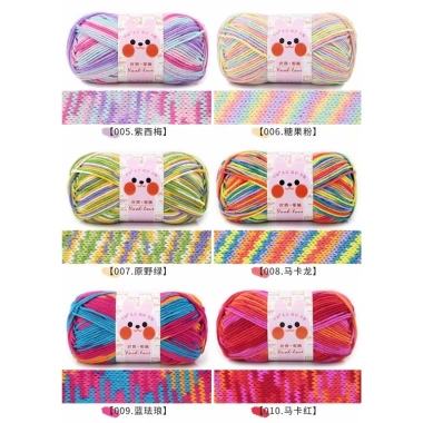 Len Yaoh Wool Love Màu Loang Ngọt Ngào 100gr - Vải len giá chỉ 44.100 VND 6