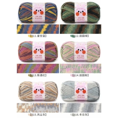Len Yaoh Wool Love Màu Loang Ngọt Ngào 100gr - Vải len giá chỉ 44.100 VND 7