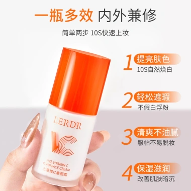 LERDR Lazy Cream Original 5X VC Tone-Up 30g - Kem dưỡng 5-trong-1 Dưỡng ẩm, Tăng sáng, Chống nước, Giá 117.794₫ 5 LERDR Lazy Cream Original 5X VC Tone-Up 30g - Kem dưỡng 5-trong-1 Dưỡng ẩm, Tăng sáng, Chống nước, Giá 117.794₫ 5