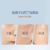 LERDR Lazy Cream Original 5X VC Tone-Up 30g - Kem dưỡng 5-trong-1 Dưỡng ẩm, Tăng sáng, Chống nước, Giá 117.794₫ 6