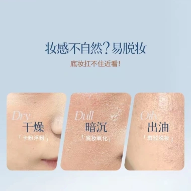 LERDR Lazy Cream Original 5X VC Tone-Up 30g - Kem dưỡng 5-trong-1 Dưỡng ẩm, Tăng sáng, Chống nước, Giá 117.794₫