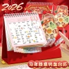 Lịch 2.026 Năm Ngựa Đồ Trang Trí Bàn Xoay Vui Nhộn, Hoạt Hình Dễ Thương - 199k