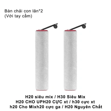 Linh kiện thay thế Dreame H20Pro H20 30Ultra Xuanfeng - Lăn, bàn chải, lọc - 98.935₫ 6 Linh kiện thay thế Dreame H20Pro H20 30Ultra Xuanfeng - Lăn, bàn chải, lọc - 98.935₫ 6