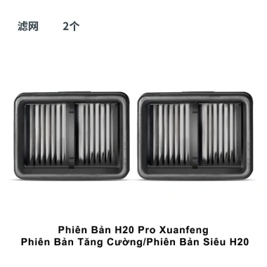 Linh kiện thay thế Dreame H20Pro H20 30Ultra Xuanfeng - Lăn, bàn chải, lọc - 98.935₫ 12 Linh kiện thay thế Dreame H20Pro H20 30Ultra Xuanfeng - Lăn, bàn chải, lọc - 98.935₫ 12