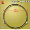 Lò vi sóng Kính Bàn xoay 17,8cm - Giá đỡ bàn xoay con lăn 14mm F5D2, bền, giá rẻ 6