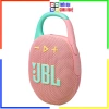 Loa Bluetooth JBL Clip 5 chính hãng - Bảo hành 12 tháng, giảm giá 19% chỉ 1.561.000₫