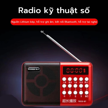 Loa đài FM mini USB hỗ trợ thẻ nhớ, tai nghe, đèn pin - Radio kỹ thuật số di động, chỉ 85.000₫ 2
