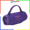 Loa JBL Charge 6 Bluetooth di động chính hãng - Pin 20h, Bảo hành 12 tháng, 1 đổi 1 15 ngày, Giá 5.1 triệu 9