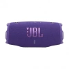 Loa JBL Charge 6 Bluetooth không dây, bảo hành 12 tháng, giá 5,107,000₫ 2