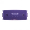 Loa JBL Charge 6 Bluetooth không dây, bảo hành 12 tháng, giá 5,107,000₫ 5