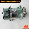 Lốc điều hòa Howo A7 - Lốc lạnh OEM chính hãng, giảm nhiệt, tiết kiệm năng lượng 4