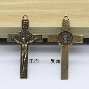 Lốc Tôn Giáo Thánh Benedict Trừ Tà Thánh Giá - Dây chuyền DIY quyến rũ cho vòng cổ 7