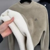 Lót áo alpaca nam lông cừu dày – giữ ấm lạnh mùa đông, thoải mái & sang trọng 4