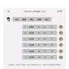 Lót Lông Cừu Dày cho Quần Jean Thu Đông Retro Ống Rộng Nam Nữ - 268.941₫ 5
