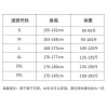 Lót Lông Cừu Dày cho Quần Jean Thu Đông Retro Ống Rộng Nam Nữ - 268.941₫ 6