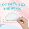 Lót thấm sữa Mother-K cao cấp siêu mỏng, sợi tre, hộp 32 miếng - Giá ưu đãi 125k 3