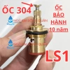 LS1 Lõi lạnh đồng Thau 1 – ốc vặn inox 304 rỉ sét, BH 10 năm, chỉ 26.750 VND