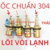 LS1 Lõi lạnh đồng Thau 1 – ốc vặn inox 304 rỉ sét, BH 10 năm, chỉ 26.750 VND 3