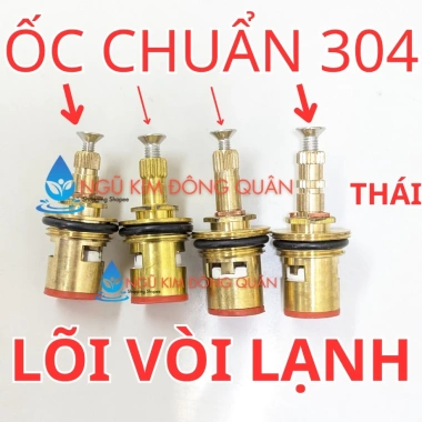 LS1 Lõi lạnh đồng Thau 1 – ốc vặn inox 304 rỉ sét, BH 10 năm, chỉ 26.750 VND