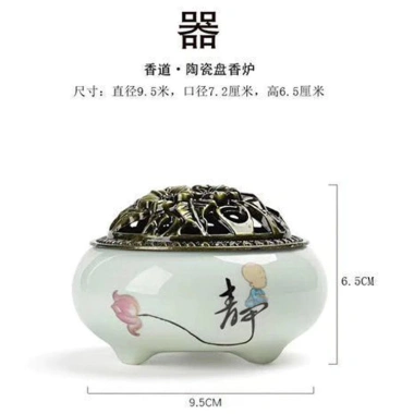 Lư Hương Gốm Nhỏ Đĩa Hương Gỗ Đàn Hương Giá 97.900đ Giảm Giá Đặc Biệt 4 Lư Hương Gốm Nhỏ Đĩa Hương Gỗ Đàn Hương Giá 97.900đ Giảm Giá Đặc Biệt 4