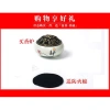 Lư Hương Gốm Nhỏ Đĩa Hương Gỗ Đàn Hương Giá 97.900đ Giảm Giá Đặc Biệt 6