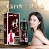 Lược màu Nam Kinh Tongrentang Đen 400ml - Thuốc nhuộm tóc chiết xuất thực vật, giá ưu đãi 238.250₫