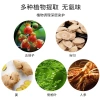 Lược màu Nam Kinh Tongrentang Đen 400ml - Thuốc nhuộm tóc chiết xuất thực vật, giá ưu đãi 238.250₫ 3