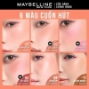 Má hồng kem căng mọng Bền màu Maybelline Sunkisser Blush 4.7ml Giá ưu đãi 205.000 VNĐ 5