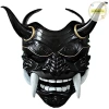 Ma Nhật Bản Hannya Pufangnice - Mặt nạ Halloween nửa mặt Samurai Prajna Giá 177.876₫ 9