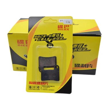 Má phanh lái xe TWZP - Đĩa phanh dầu, đồng đế kim loại, miếng lót gốm chim ruồi 4