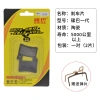 Má phanh lái xe TWZP - Đĩa phanh dầu, đồng đế kim loại, miếng lót gốm chim ruồi 5