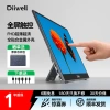 Màn hình di động cảm ứng DIIWELL Woke View Neo 15.6 inch FHD hợp kim - giảm giá 27% 2