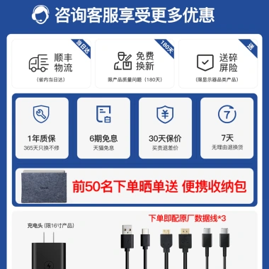 Màn hình di động cảm ứng DIIWELL Woke View Neo 15.6 inch FHD hợp kim - giảm giá 27% 3
