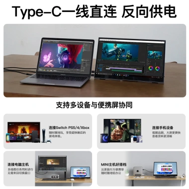 Màn hình di động cảm ứng DIIWELL Woke View Neo 15.6 inch FHD hợp kim - giảm giá 27% 6