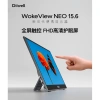 Màn hình di động cảm ứng DIIWELL Woke View Neo 15.6 inch FHD hợp kim - giảm giá 27% 9