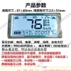 Màn hình LCD ô tô chạy điện 486.072 - Đồng hồ bấm giờ, công cụ điện tử, giá 133.254₫ 2