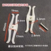 Màn Theo Dõi Chống Rò Rỉ, Chống Phản Hồi - Giá Đỡ & Phụ Kiện Rèm HCIA Giá Ưu Đãi 160.479 VND