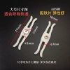 Màn Theo Dõi Chống Rò Rỉ, Chống Phản Hồi - Giá Đỡ & Phụ Kiện Rèm HCIA Giá Ưu Đãi 160.479 VND 6