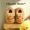 Mario Dép Cho Bé Vịt Chống Trượt Trong Nhà - Đệm Ấm Áp Dễ Thương, Giá 185.850₫ 6