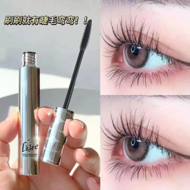 Mascara Chống Thấm Nước và Mồ Hôi - Dài, Uốn Tự Nhiên, Lâu Dài, Primer Không Lem 2 Mascara Chống Thấm Nước và Mồ Hôi - Dài, Uốn Tự Nhiên, Lâu Dài, Primer Không Lem 2