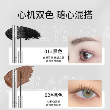 Mascara Chống Thấm Nước và Mồ Hôi - Dài, Uốn Tự Nhiên, Lâu Dài, Primer Không Lem