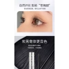 Mascara Chống Thấm Nước và Mồ Hôi - Dài, Uốn Tự Nhiên, Lâu Dài, Primer Không Lem 8