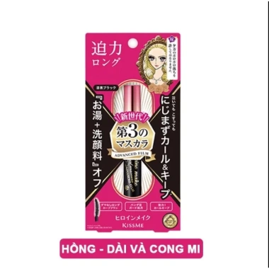 Mascara Kissme Heroine Advance Film 6g - Chuốt mi, làm cong, không lem, không trôi, giảm giá 27% chỉ 270.000đ 9
