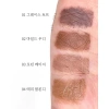 Mascara Romand Han All Brow Cara 9g - Siêu Tự Nhiên, Bền Màu, Lâu Trôi, Giá 209k 9