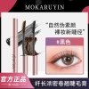 Mascara uốn MOKARUYIN Dày Dài Tự Nhiên Chống Thấm Nước Không Lem Lâu Dài Mua 2 Tặng 3