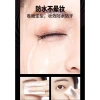 Mascara uốn MOKARUYIN Dày Dài Tự Nhiên Chống Thấm Nước Không Lem Lâu Dài Mua 2 Tặng 3 4